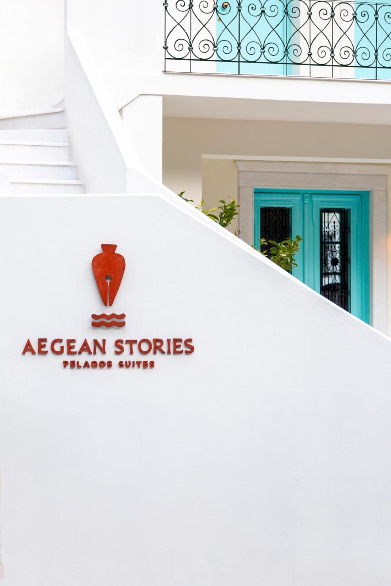 Aegean Stories Pelagos Suites Avlakia Exterior foto